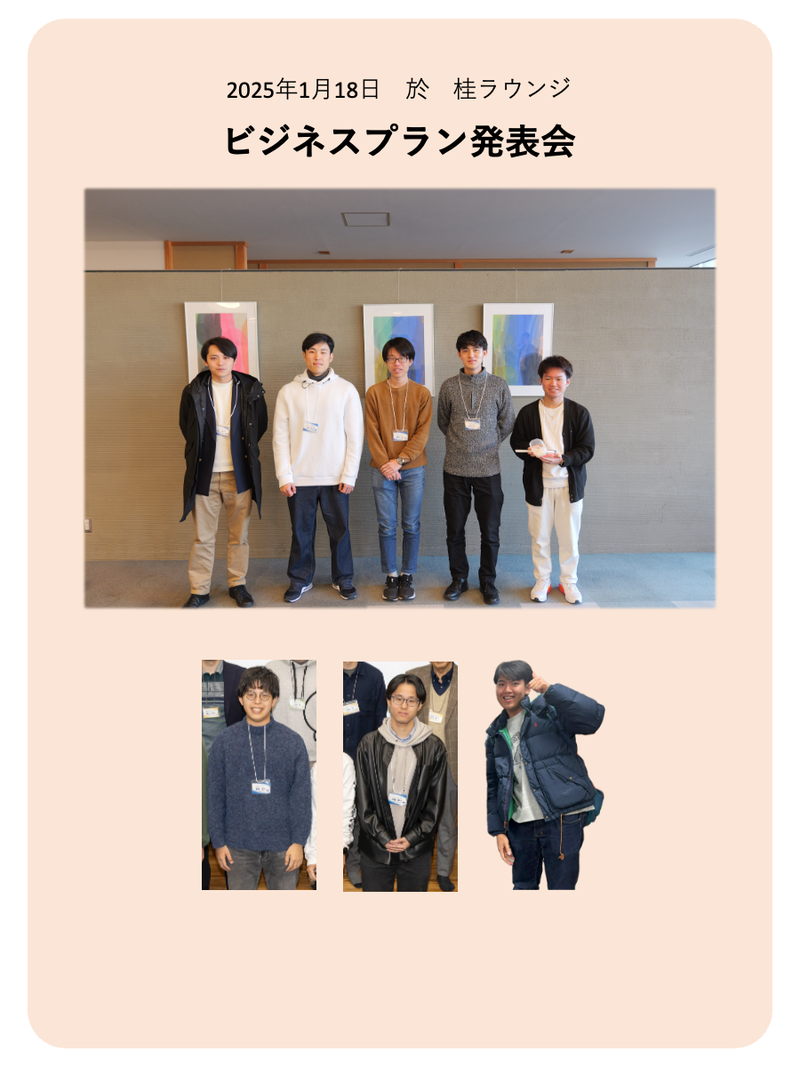 slide4