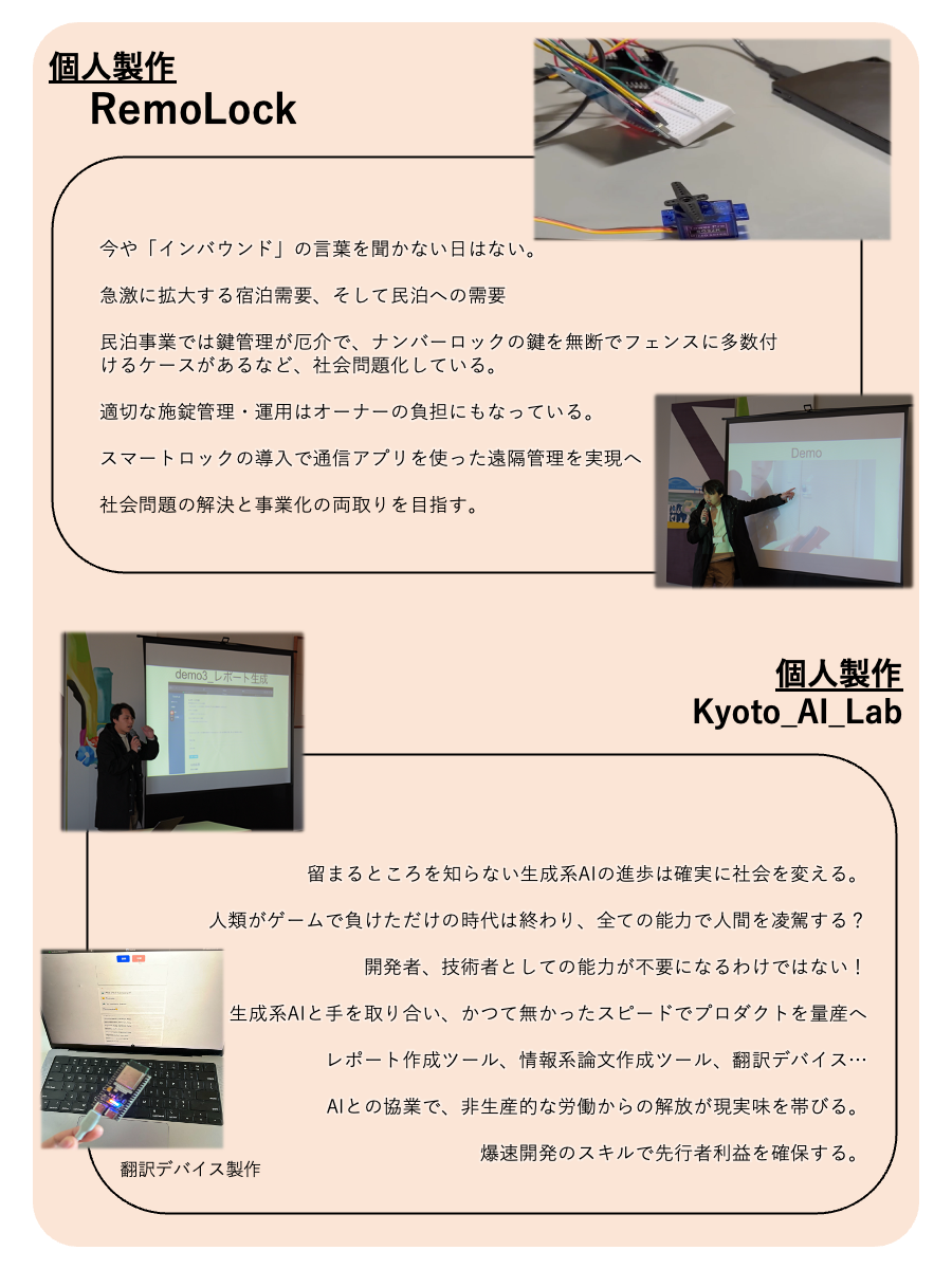 slide3